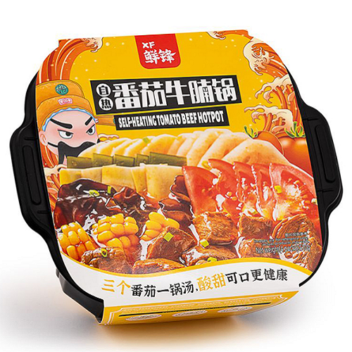 海底捞嫩牛肉自热米饭 16