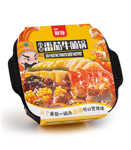 海底捞嫩牛肉自热米饭