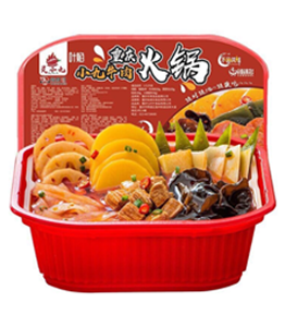 海底捞嫩牛肉自热米饭 15