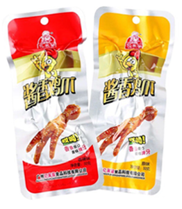 重庆麻辣自热火锅