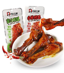 海底捞嫩牛肉自热米饭