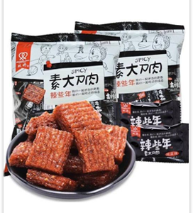 海底捞嫩牛肉自热米饭